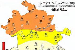 曼联前锋英超进球榜：加纳乔3球居首 霍伊伦处子球、安东尼仍0球