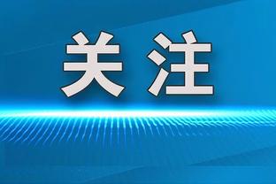 进攻欲望不强！哈登上半场4中2得到8分4助1帽