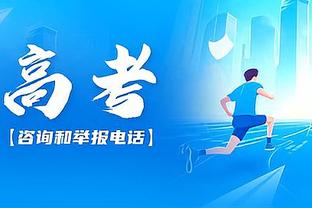 21-22赛季以来进球40+并且助攻30+，英超仅萨拉赫、萨卡做到