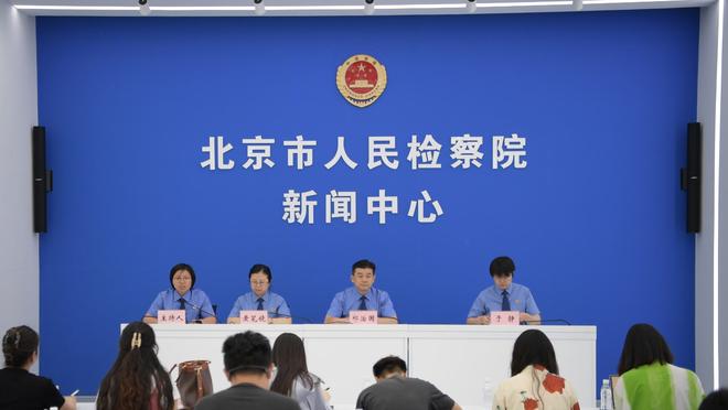 新利体育官网入口网址