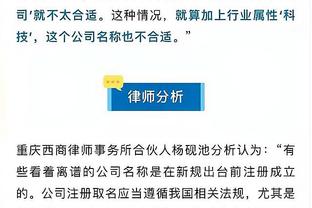 新利体育官方网站登录网址截图0